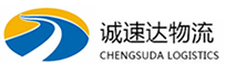 宁波到皋兰县物流公司